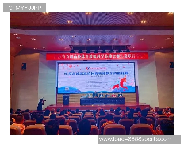 大学足球理论课程教学设计与实践探索方案 大学足球理论课程教学设计与实践探索方案