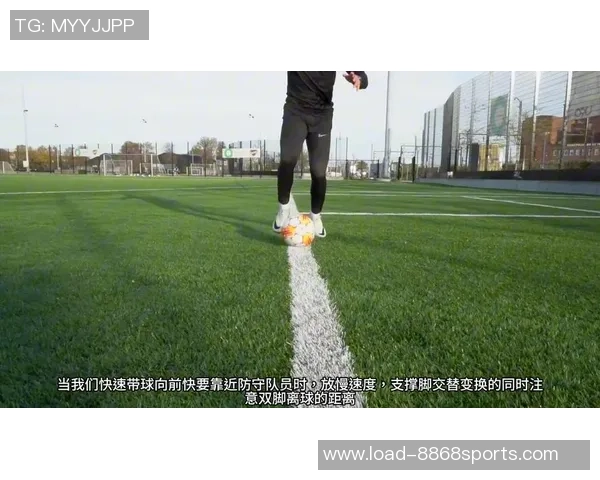 巧妙运用战术与技巧足球运动员如何有效摆脱防守者的束缚 巧妙运用战术与技巧足球运动员如何有效摆脱防守者的束缚